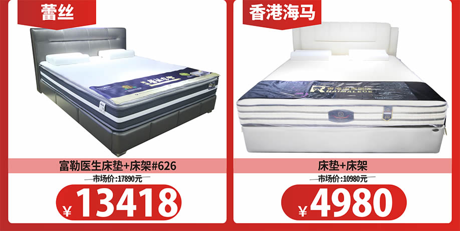 睡眠3.jpg 睡眠3.jpg